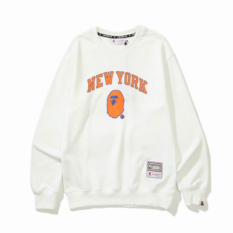 Bape Sweatshirt-027